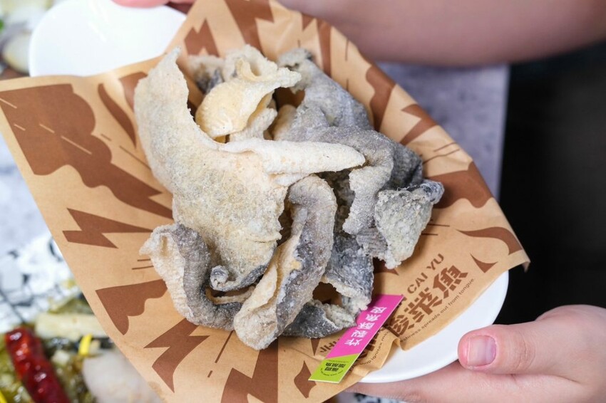 築間酸菜魚｜爆料個人式酸菜魚最低$388起，營業到凌晨半夜也能大口吃! - 肉依小姐吃什麼