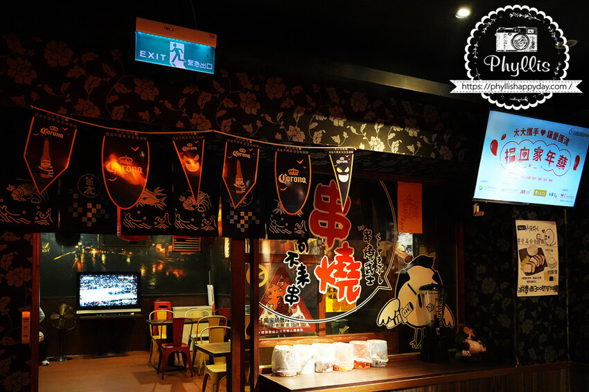 龍潭宵夜推薦『燒鳥串道-龍潭北龍店』｜超過45款串燒任你選｜茶泡飯、柴魚醬油拌飯吃到飽｜宵夜餐廳首選｜日式氛圍聚餐約會最佳選擇 - 相片中的菲莉絲