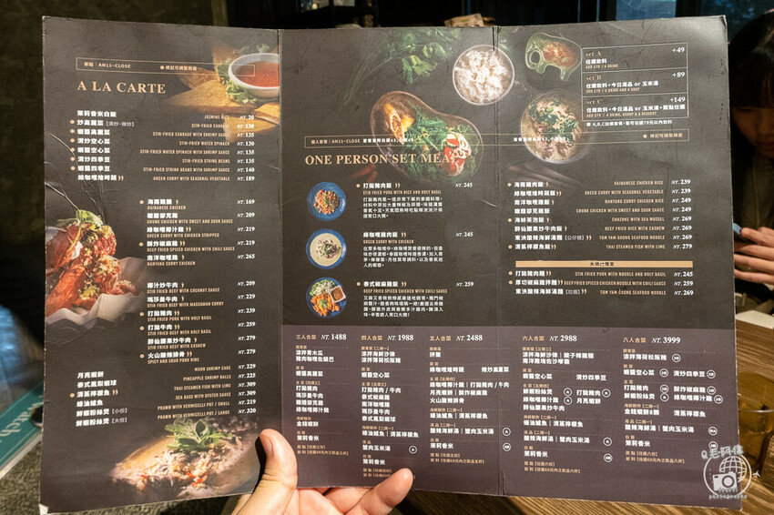 台中市北屯區大城享泰食 | 台中大坑人氣餐廳，美味泰式料料理征服無數來往饕客～