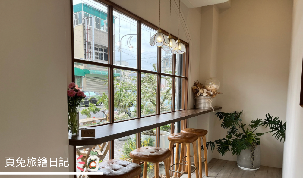 [發胖日記-甜點篇]苗栗｜苑裡｜裏房甜點｜海邊小鎮也有文青乾燥花系咖啡廳，周末不用再跑台北