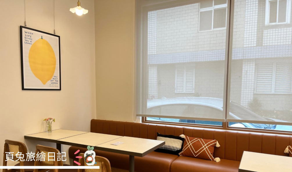 [發胖日記-甜點篇]苗栗｜苑裡｜裏房甜點｜海邊小鎮也有文青乾燥花系咖啡廳，周末不用再跑台北