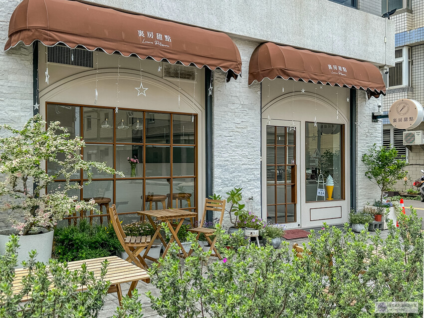 苗栗縣苑裡鎮美食-裏房甜點 Leevan Pâtisserie