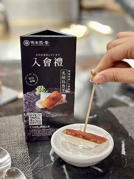 新北市淡水區[淡水美食] 全台最美的約會景觀餐廳「明水然．樂」(淡水中山店) 高CP值無菜單鐵板燒，只要1600起 日本A5和