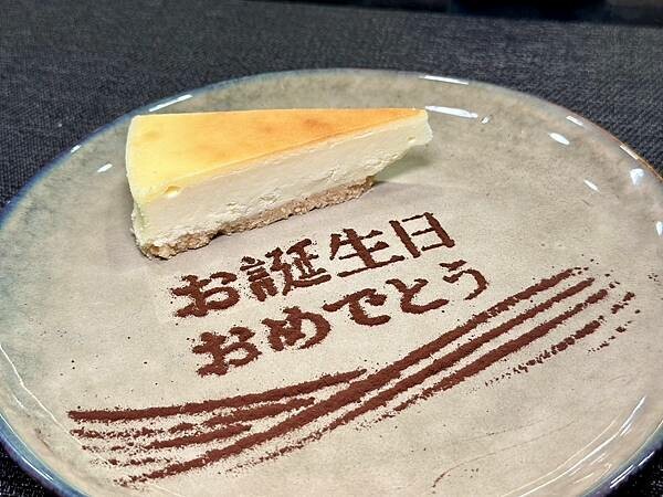 新北市淡水區[淡水美食] 全台最美的約會景觀餐廳「明水然．樂」(淡水中山店) 高CP值無菜單鐵板燒，只要1600起 日本A5和