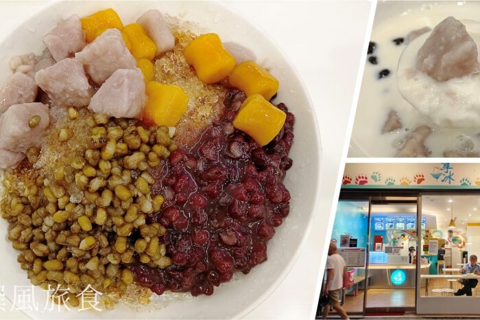 新北市新店區過把癮正宗重慶酸辣粉 | 新店美食推薦！辣得汗流浹背也要吃，螺絲粉、小麵、口水雞都推薦