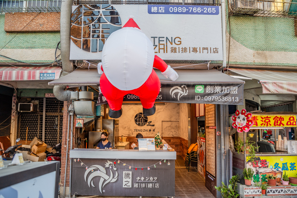 高雄楠梓在地人氣王騰之雞排,爆漿起司雞排 $100,經典台式風味