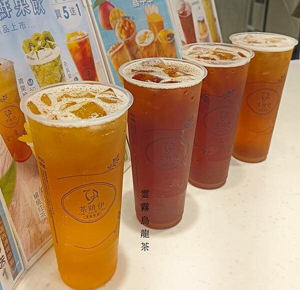 內湖人氣手搖飲：茶曉伊 Tea Know You 茶飲專賣人