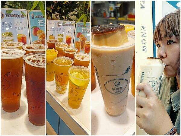 內湖人氣手搖飲：茶曉伊 Tea Know You 茶飲專賣人