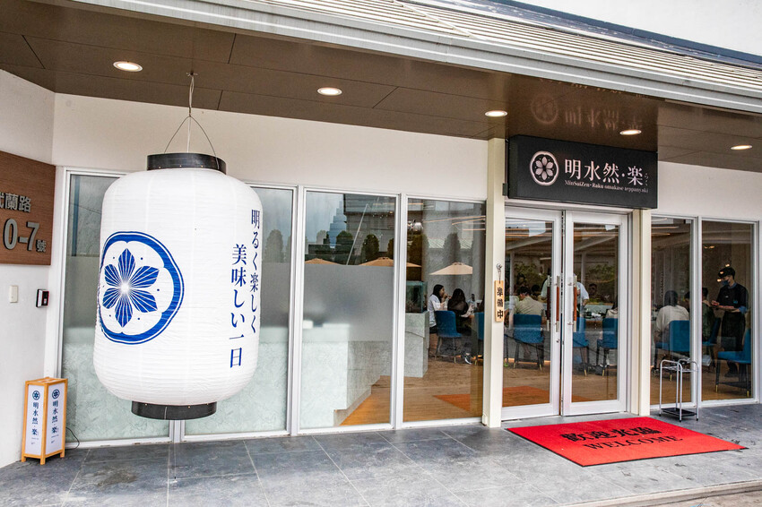 此生必嚐十大高CP值無菜單鐵板燒！不預約就吃不到，一位難求的無菜單鐵板燒插旗礁溪