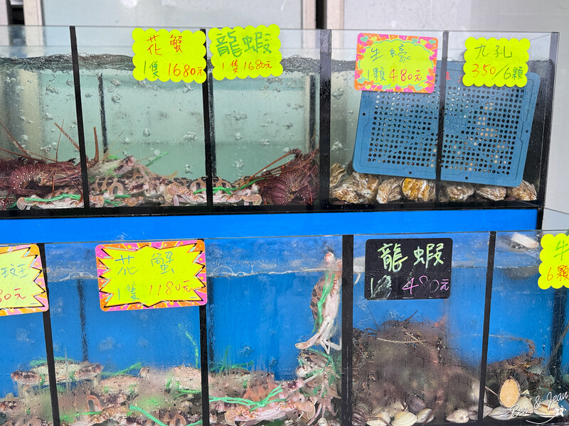 新北市萬里區鮮滿樓海鮮料理》萬里現撈海鮮！高檔帝王蟹、松葉蟹，單點.套餐.無菜單料理，停車方便近野柳風景區