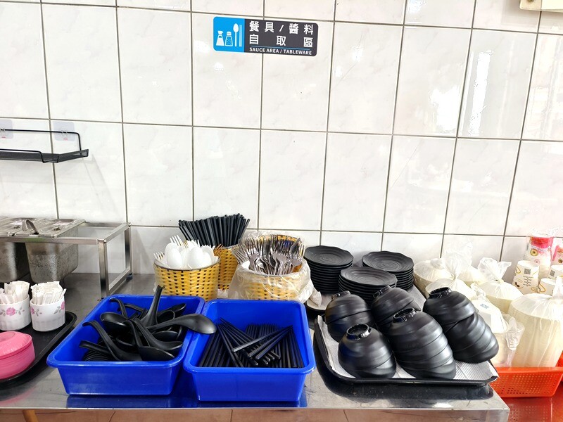 新北市萬里區鮮滿樓海鮮料理》萬里現撈海鮮！高檔帝王蟹、松葉蟹，單點.套餐.無菜單料理，停車方便近野柳風景區