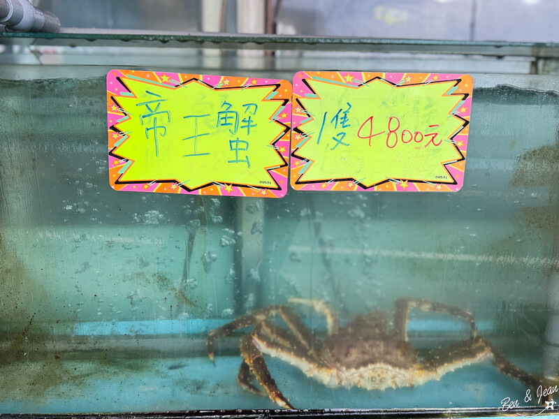 新北市萬里區鮮滿樓海鮮料理》萬里現撈海鮮！高檔帝王蟹、松葉蟹，單點.套餐.無菜單料理，停車方便近野柳風景區