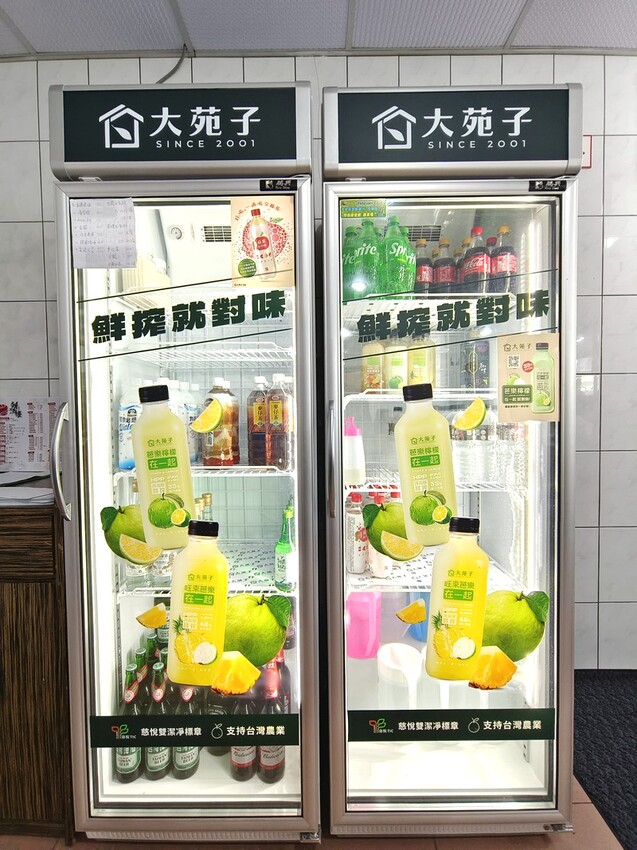 新北市萬里區鮮滿樓海鮮料理》萬里現撈海鮮！高檔帝王蟹、松葉蟹，單點.套餐.無菜單料理，停車方便近野柳風景區