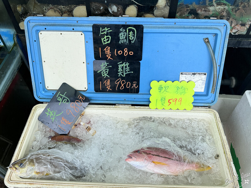 新北市萬里區鮮滿樓海鮮料理》萬里現撈海鮮！高檔帝王蟹、松葉蟹，單點.套餐.無菜單料理，停車方便近野柳風景區