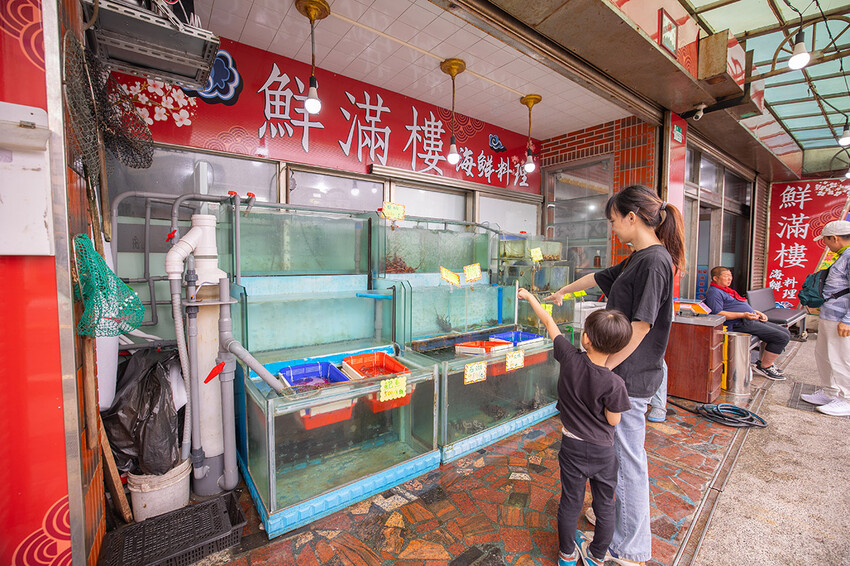 鮮滿樓｜萬里蟹海鮮餐廳推薦