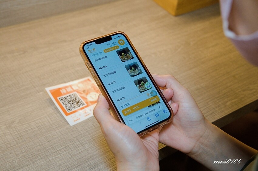 桃園中壢拉麵｜麵屋堂本～全台少見的藍色拉麵在中壢也吃的到了，