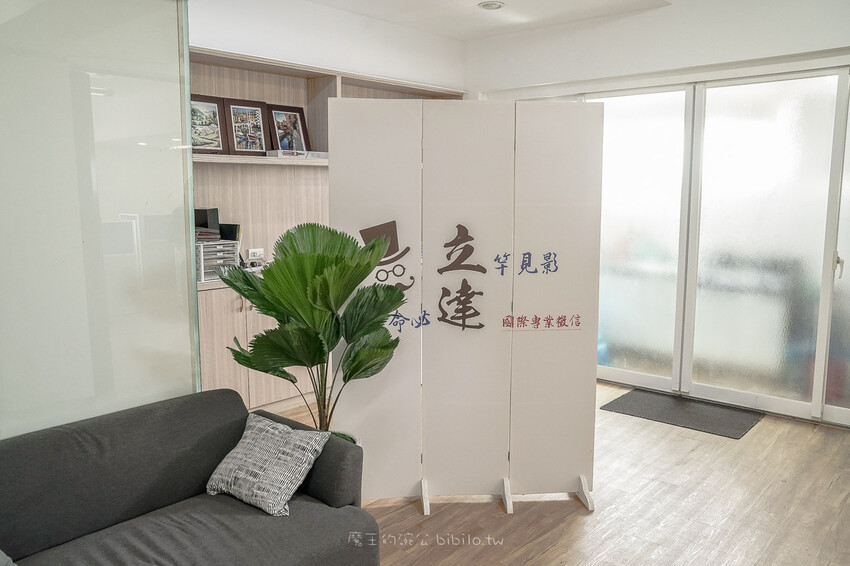 新北市淡水區明水然樂 淡水中山店 淡水無敵海景餐廳 高cp值無菜單鐵板燒 只要1600元 活龍蝦 日本Ａ5和牛 干貝 現流魚通