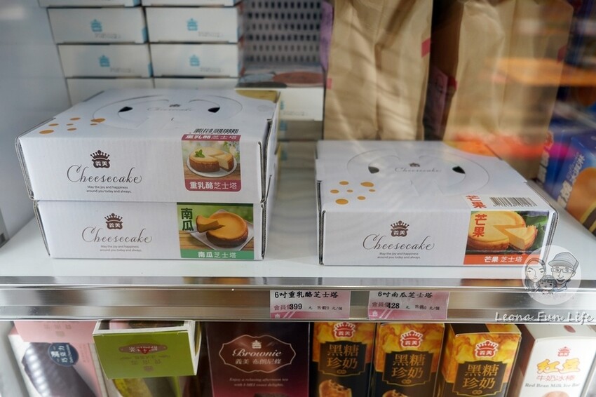 台中市東區夏天就是要吃冰!!銅鑼燒冰淇淋限時買一送一，四種口味趕快吃起來|義美食品