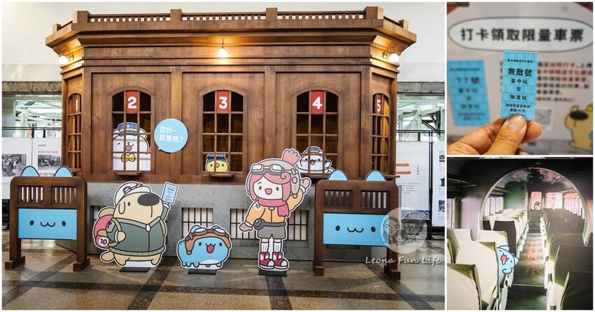 台中市東區夏天就是要吃冰!!銅鑼燒冰淇淋限時買一送一，四種口味趕快吃起來|義美食品