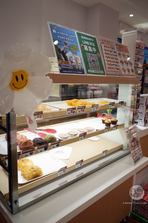 台中市東區夏天就是要吃冰!!銅鑼燒冰淇淋限時買一送一，四種口味趕快吃起來|義美食品