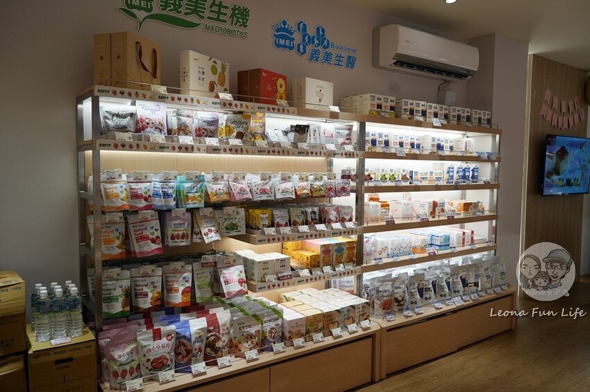 台中市東區夏天就是要吃冰!!銅鑼燒冰淇淋限時買一送一，四種口味趕快吃起來|義美食品