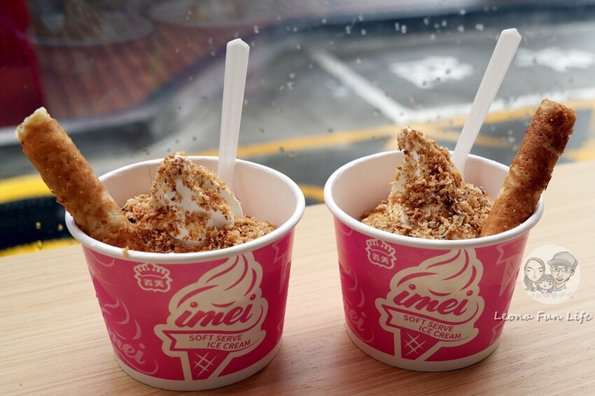 台中市東區蛋卷霜淇淋聖代真的有蛋捲!!濃郁牛奶霜淇淋限時買一送一，只有四天趕快吃起來|義美食品