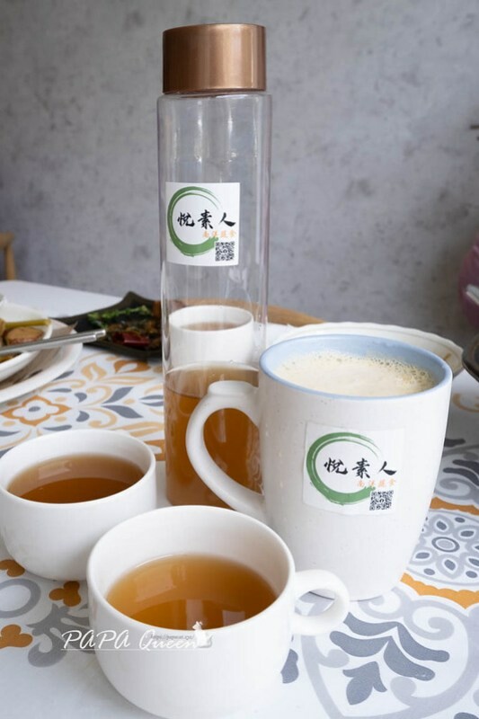 南投縣草屯鎮悦素人｜草屯蔬食｜  極簡風格 每一到料理都有著南洋香料氣息