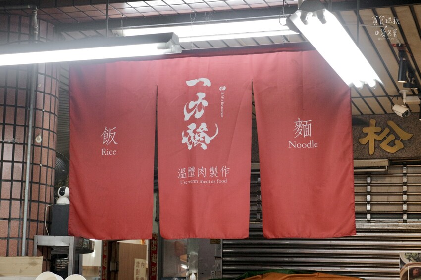 台中西區|向上市場在地傳承25年好味道!香酥溫體雞腿、排骨酥 台中西區|向上市場在地傳承25年好味道!香酥溫體雞腿、排骨酥