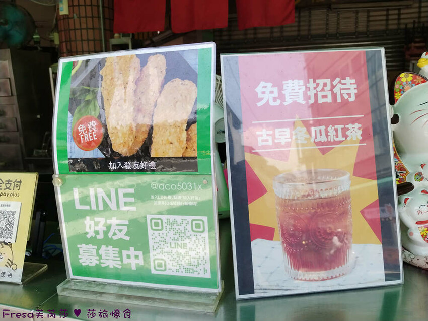 台中市西區台中便當【一力發】向上市場人氣老店「豐原排骨麵」新一代經營！雞腿便當超豐盛排隊美食.排骨酥湯好好喝│草