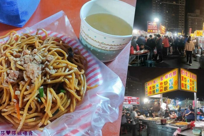 台中市西區台中便當【一力發】向上市場人氣老店「豐原排骨麵」新一代經營！雞腿便當超豐盛排隊美食.排骨酥湯好好喝│草