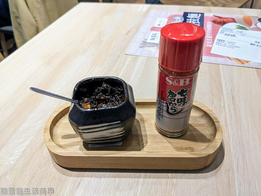 【新竹食記】麵匡匡拉麵食堂(竹北縣政店) 【新竹食記】麵匡匡拉麵食堂(竹北縣政店)