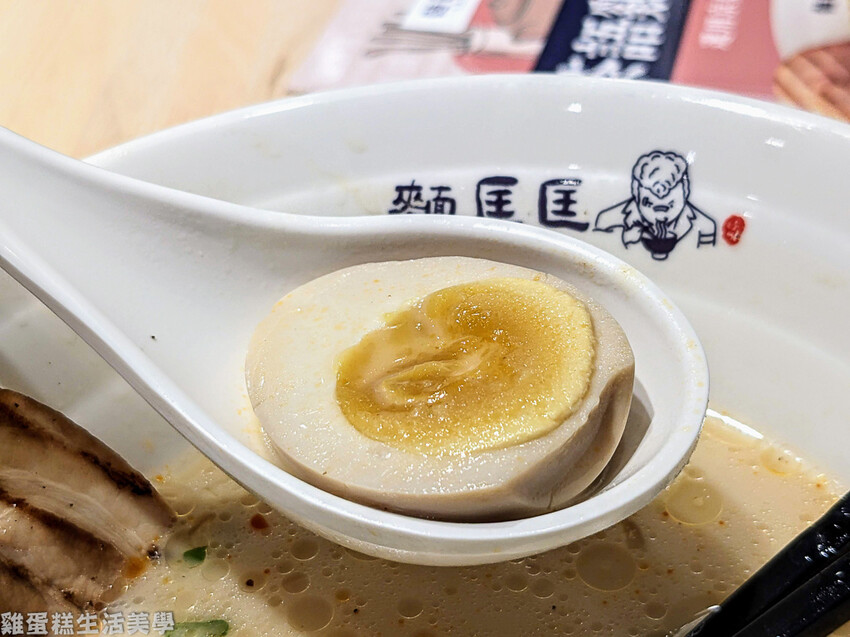 【新竹食記】麵匡匡拉麵食堂(竹北縣政店) 【新竹食記】麵匡匡拉麵食堂(竹北縣政店)