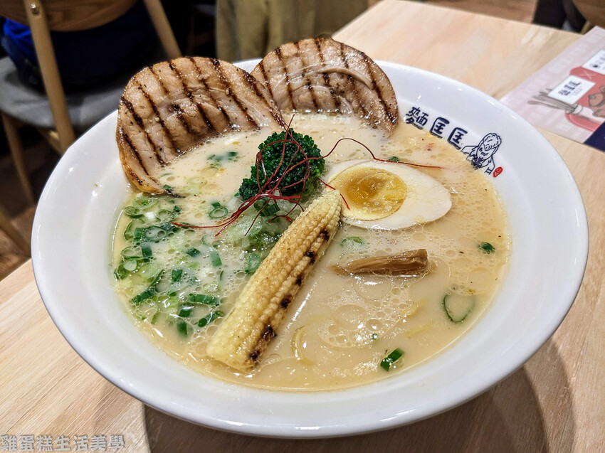 【新竹食記】麵匡匡拉麵食堂(竹北縣政店) 【新竹食記】麵匡匡拉麵食堂(竹北縣政店)