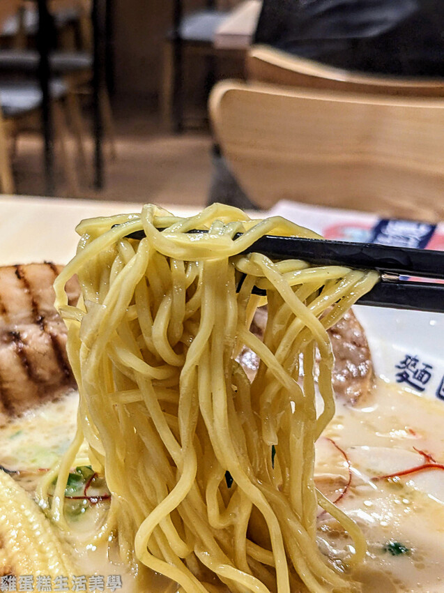 【新竹食記】麵匡匡拉麵食堂(竹北縣政店) 【新竹食記】麵匡匡拉麵食堂(竹北縣政店)