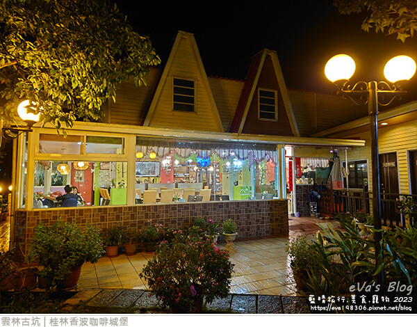 桂林香波咖啡城堡-24.jpg
