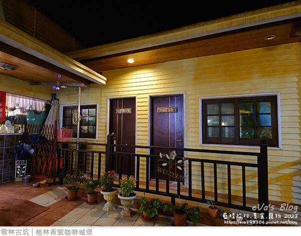桂林香波咖啡城堡-25.jpg