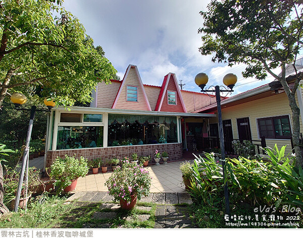 桂林香波咖啡城堡-09.jpg
