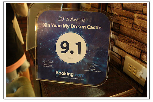 《幸福行》宜蘭冬山‧芯園~我的夢中城堡 溜滑梯 城堡民宿 禮服租借拍照