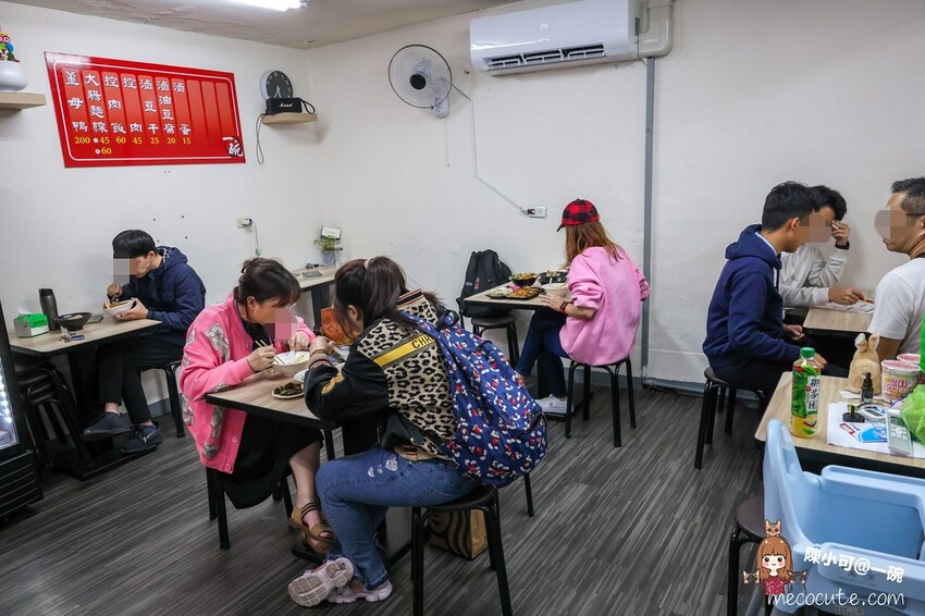 新北市五股區【新北五股美食】一碗控肉飯、大腸麵線、滷味、乾麵推薦！有外送