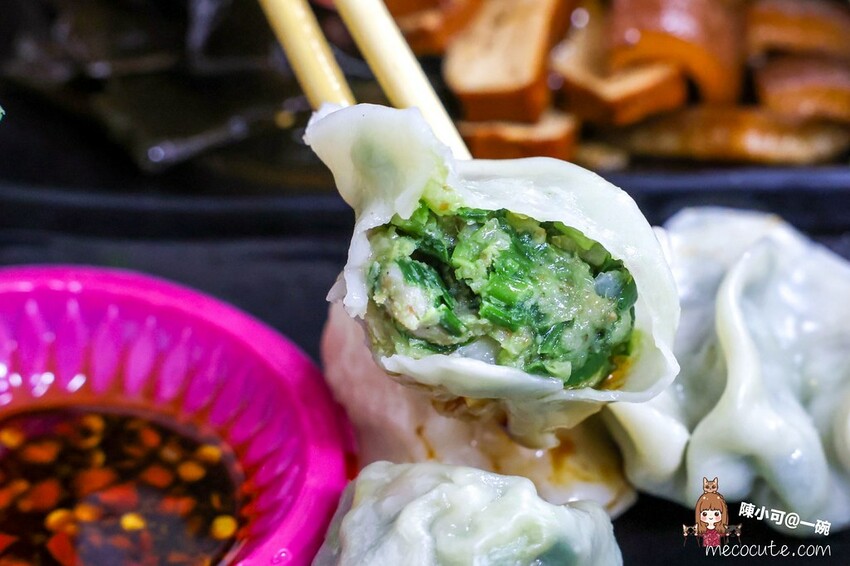 新北市五股區【新北五股美食】一碗控肉飯、大腸麵線、滷味、乾麵推薦！有外送