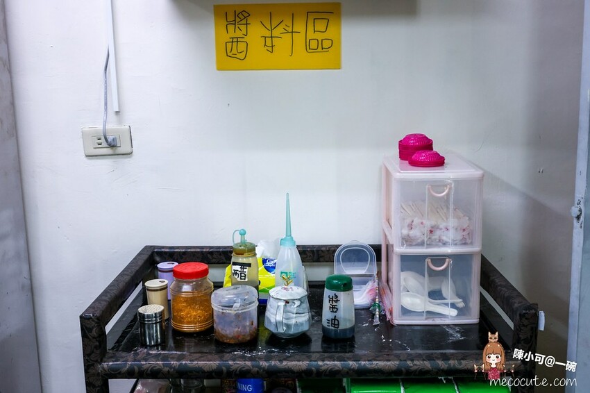 新北市五股區【新北五股美食】一碗控肉飯、大腸麵線、滷味、乾麵推薦！有外送