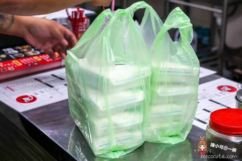 新北市五股區【新北五股美食】一碗控肉飯、大腸麵線、滷味、乾麵推薦！有外送