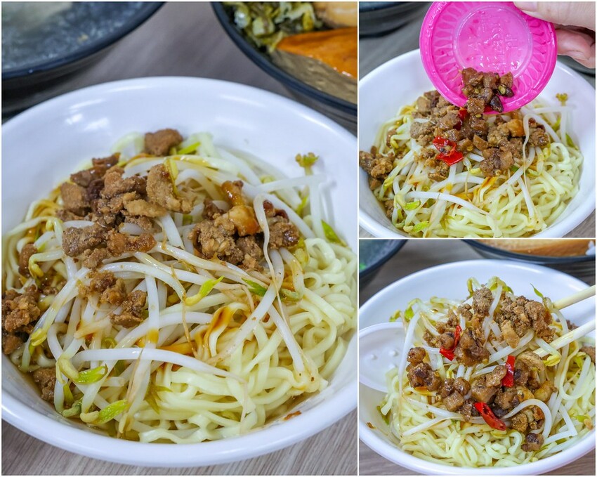 新北市五股區【新北五股美食】一碗控肉飯、大腸麵線、滷味、乾麵推薦！有外送