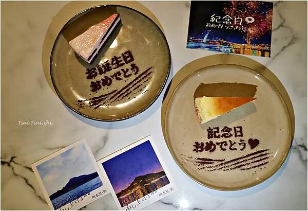 [新北淡水]明水然．樂(淡水景觀店)|全台最美頂級無菜單鐵板