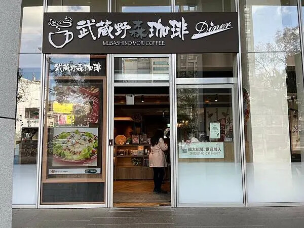 LINE_ALBUM_出國前的圖片_250209_16 LINE_ALBUM_出國前的圖片_250209_16