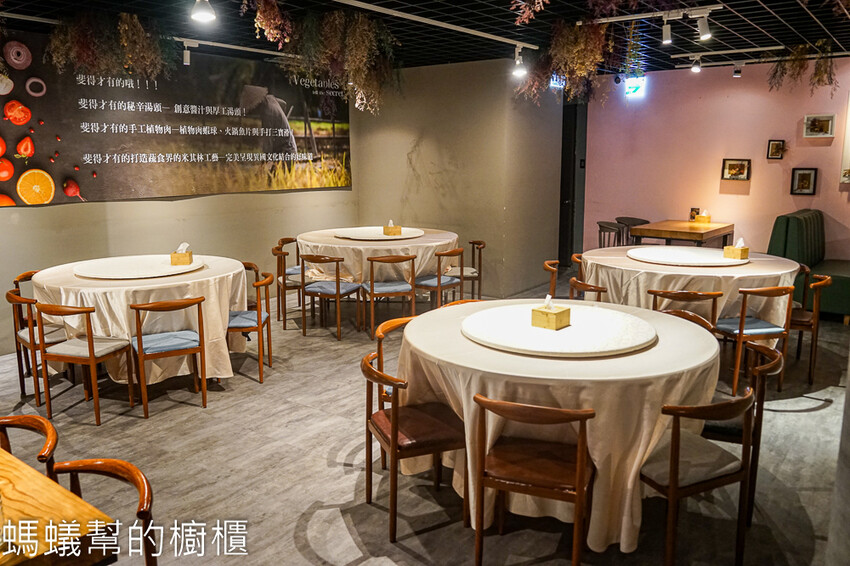斐得蔬食熱浪來襲(台中金典綠園道)台中創意蔬食餐廳推薦。 - 螞蟻幫的櫥櫃