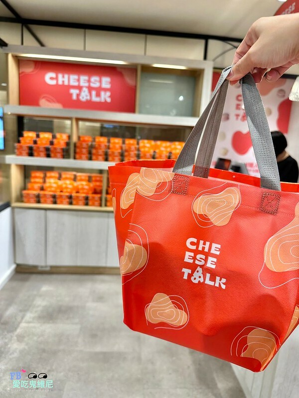 LINE_ALBUM_Cheesetalk_240420_14