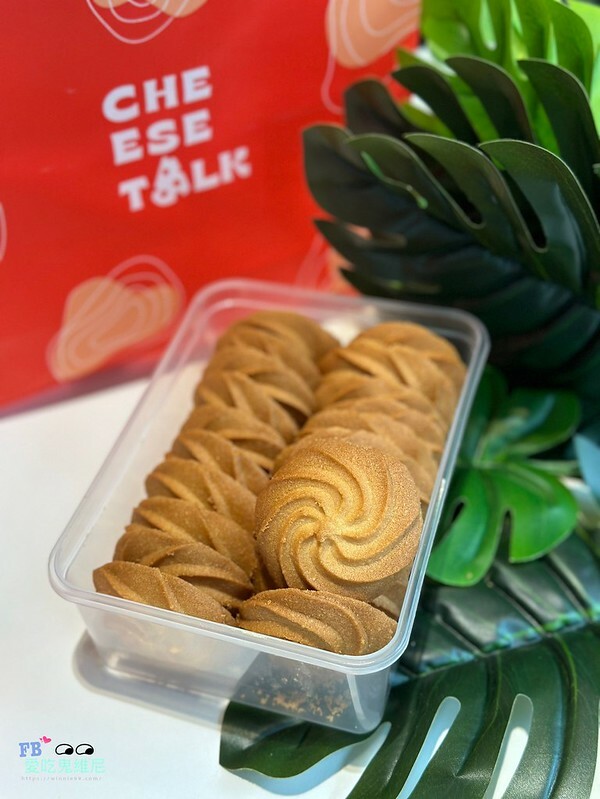 LINE_ALBUM_Cheesetalk_240420_26