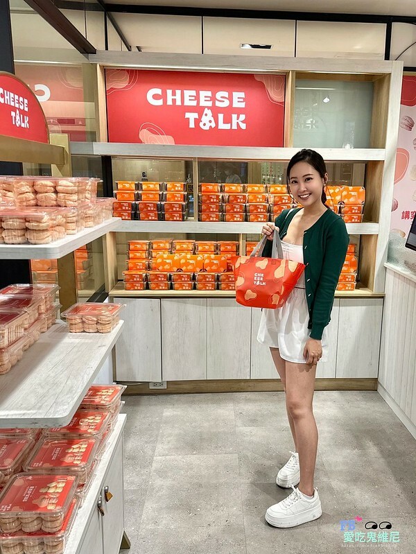 LINE_ALBUM_Cheesetalk_240420_38