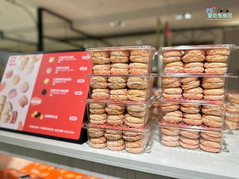 LINE_ALBUM_Cheesetalk_240420_10